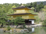 Golden Pavilion(Kinkaku-Ji)in Kyoto