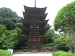 Rurikoh-Ji, Yamaguchi